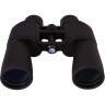 Бинокль LEVENHUK SHERMAN BASE 10x50 71144