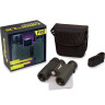 Бинокль LEVENHUK KARMA PRO 8x25 67702
